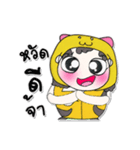 >>My name is Jaidee. ！（個別スタンプ：37）