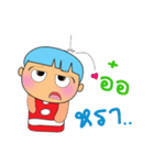 Sasan.2（個別スタンプ：8）