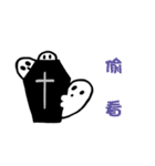 Ah-Ghost Family（個別スタンプ：32）