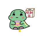 I am funny dinosaur（個別スタンプ：31）