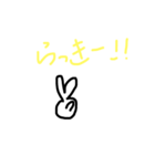 sentiment（個別スタンプ：1）