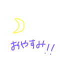 sentiment（個別スタンプ：3）