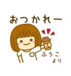 【ふうこ】が使う女の子のスタンプ（個別スタンプ：31）