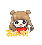 未来の歌姫すみれのすたんぷ（個別スタンプ：1）