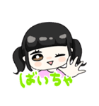 未来の歌姫すみれのすたんぷ（個別スタンプ：3）