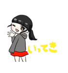 未来の歌姫すみれのすたんぷ（個別スタンプ：7）