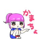 未来の歌姫すみれのすたんぷ（個別スタンプ：9）