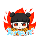 未来の歌姫すみれのすたんぷ（個別スタンプ：11）