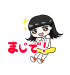 未来の歌姫すみれのすたんぷ（個別スタンプ：15）
