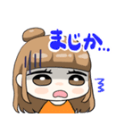 未来の歌姫すみれのすたんぷ（個別スタンプ：16）