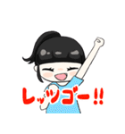 未来の歌姫すみれのすたんぷ（個別スタンプ：18）