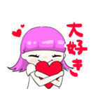 未来の歌姫すみれのすたんぷ（個別スタンプ：20）