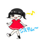 未来の歌姫すみれのすたんぷ（個別スタンプ：26）