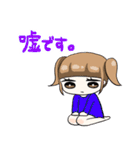 未来の歌姫すみれのすたんぷ（個別スタンプ：27）
