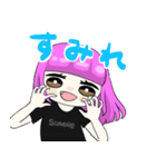 未来の歌姫すみれのすたんぷ（個別スタンプ：40）