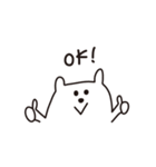 ゆるまめしろくま（個別スタンプ：3）