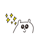 ゆるまめしろくま（個別スタンプ：13）