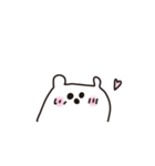 ゆるまめしろくま（個別スタンプ：14）