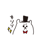 ゆるまめしろくま（個別スタンプ：19）