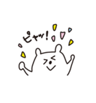 ゆるまめしろくま（個別スタンプ：20）