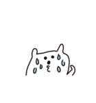 ゆるまめしろくま（個別スタンプ：23）
