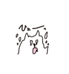 ゆるまめしろくま（個別スタンプ：26）