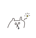 ゆるまめしろくま（個別スタンプ：27）