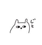 ゆるまめしろくま（個別スタンプ：30）