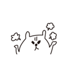 ゆるまめしろくま（個別スタンプ：32）