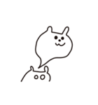 ゆるまめしろくま（個別スタンプ：38）