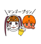 くぎあげさんの日常（個別スタンプ：1）