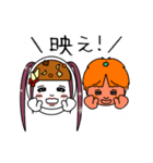 くぎあげさんの日常（個別スタンプ：2）