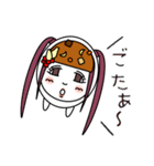 くぎあげさんの日常（個別スタンプ：3）