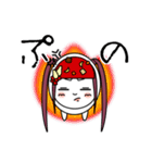 くぎあげさんの日常（個別スタンプ：4）
