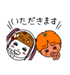 くぎあげさんの日常（個別スタンプ：6）
