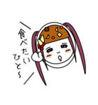 くぎあげさんの日常（個別スタンプ：7）