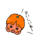 くぎあげさんの日常（個別スタンプ：8）