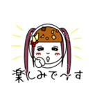くぎあげさんの日常（個別スタンプ：14）