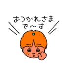 くぎあげさんの日常（個別スタンプ：15）