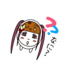 くぎあげさんの日常（個別スタンプ：16）