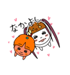 くぎあげさんの日常（個別スタンプ：17）