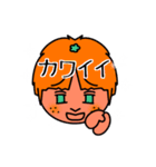 くぎあげさんの日常（個別スタンプ：19）