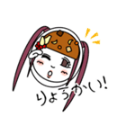 くぎあげさんの日常（個別スタンプ：20）