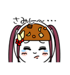 くぎあげさんの日常（個別スタンプ：22）