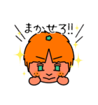 くぎあげさんの日常（個別スタンプ：23）