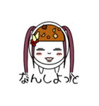 くぎあげさんの日常（個別スタンプ：24）