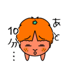 くぎあげさんの日常（個別スタンプ：27）