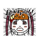 くぎあげさんの日常（個別スタンプ：28）