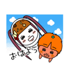 くぎあげさんの日常（個別スタンプ：31）