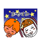 くぎあげさんの日常（個別スタンプ：32）